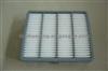 Air Filter 17801-46060
