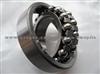 WZA Self-Aligning Ball Bearing 2201 2301