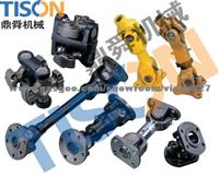 Cardan Shaft