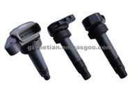 Ignition Coil For DAIHATSU 19070-97207