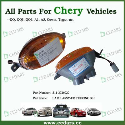 Chery Auto Parts Lamp Assy S11-3726020