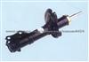 Subaru Legacy Shock Absorber 20310ac081