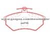 Brake Pad For VW 357698151C