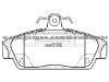 Brake Pad For ROVER GBP90318