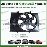 Parts For Greatwall Auto - Electric Fan Assy 1308200-K00