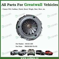 Parts For Greatwall Auto - Pressure Plate 1601021-E00