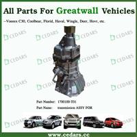 Greatwall Parts - Transmission ASSY 1700100-T01