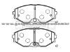 Brake Pad For NISSAN D486-7366