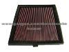Air Filter 112 094 01 04