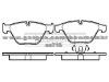 Brake Pad For BMW 34116780711