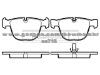 Brake Pad For BMW 34216783555