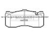 Brake Pad For BMW 34116786044