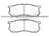 Brake Pad For DAIHATSU 04491-87507-000