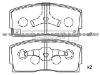 Brake Pad For DAIHATSU 04491-87101