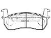 Brake Pad For NISSAN 41060-05B90