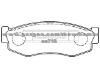 Brake Pad For NISSAN 41060-G1985