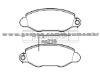 Brake Pad For NISSAN 41060-9X225