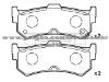 Brake Pad For NISSAN 44060-44B90