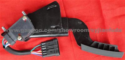 Dongfeng Truck Parts Accelerator Pedal