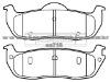 Brake Pad For NISSAN 44060-7S025