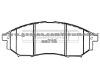 Brake Pad For NISSAN 41060-AR090