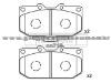 Brake Pad For NISSAN 41060-37P91