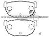 Brake Pad For NISSAN 44060-01P90