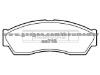 Brake Pad For ROVER 277942100114