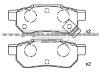 Brake Pad For ROVER 43022-SE0-S01