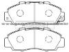 Brake Pad For ROVER 45022-S1A-E20