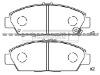 Brake Pad For ROVER 45022-S30-G10