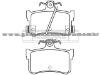 Brake Pad For ROVER GBP90323