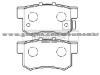 Brake Pad For ROVER 43022-SG0-G01