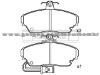 Brake Pad For ROVER 45022-SG9-V00