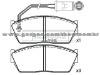 Brake Pad For ROVER GBP90289