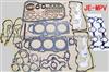 MAZDA MPV 8DL2-10-271  engine gasket kits-full set, good quality good price for wholesale