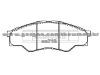 Brake Pad For TOYOTA 04465-0K160