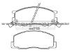 Brake Pad For TOYOTA 04465-27010