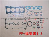 MAZDA FP 1.8L 8FG6-10-271  engine gasket kits-full set, good quality good price for wholesale