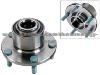 Front Wheel Hub Bearing BP4K-33-15XB