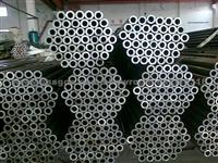 seamless carbon steel pipe