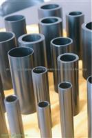 High precision cold drawn seamless steel tube and pipe