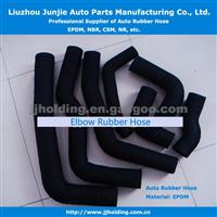 High Quality Low Price Auto Hard Rubber Tube