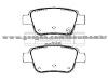 Brake Pad For Toyota DB1914