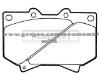 Brake Pad For TOYOTA 04465-0C012