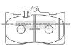 Brake Pad For TOYOTA 04465-50170