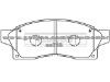 Brake Pad For TOYOTA 04491-17110