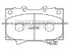 Brake Pad For TOYOTA 04465-60220