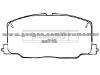 Brake Pad For TOYOTA 04465-YZZAG