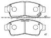 Brake Pad For TOYOTA 04465-05010